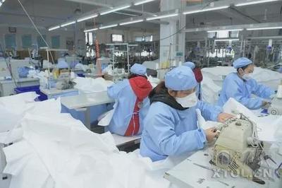 全省首家!湘潭這家企業(yè)獲一次性醫(yī)用防護服生產許可!