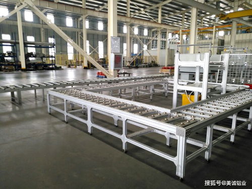 工廠車間自動化和鋁型材息息相關