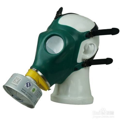 如何購買合格的防毒面罩