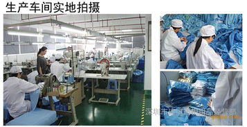 防靜電服 單件連體防護服 無塵車間 食品廠醫(yī)藥廠電池廠防塵服 防護服 單件連體服 價格 谷瀑環(huán)保